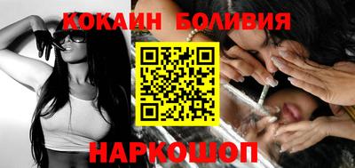 каннабис Бузулук