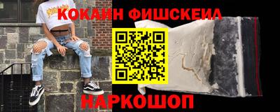 спиды Бугуруслан