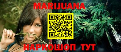 спиды Бугуруслан