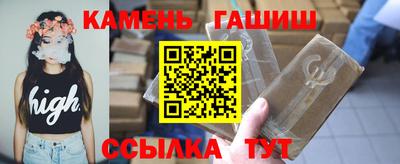 спиды Бугуруслан