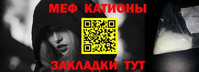 спиды Бугуруслан